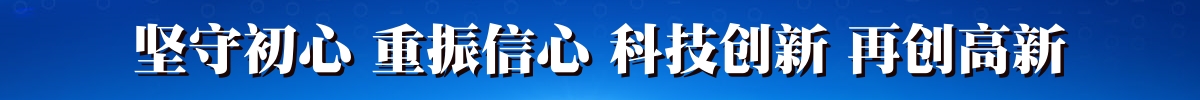 2b4d482211d9a3541b820b1f81650a37_副本.jpg